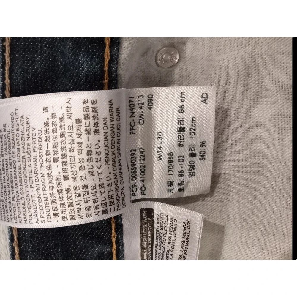 Mens Levi's 559 Dark Wash Denim Blue Jeans Red Tab 34x30